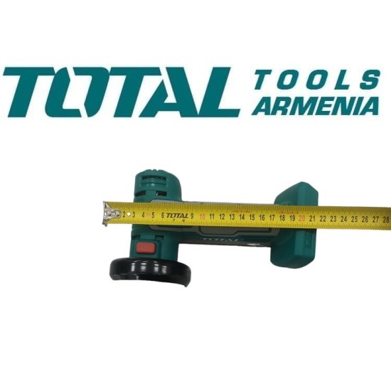 20Վ Մարտկոցային ԱՀՄ և կտրող սարք