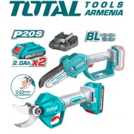 Էտի մկրատ և մինի սղոց 20 Վ հավաքածու