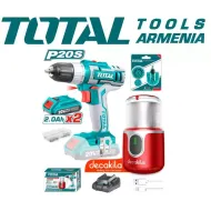 Լիթիում-իոնային մարտկոցային հավաքածու 2հատ