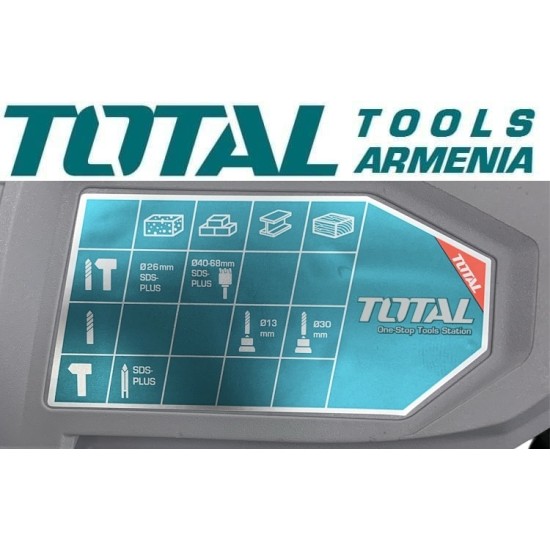 Կոմբո հավաքածու 2 կտոր
