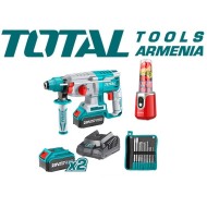 Կոմբո հավաքածու 2 կտոր