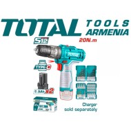 Անլար հարվածային պտուտակադարձիչ (դռել) 12Վ / 1.5Աժ