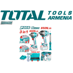 Անլար համակցված հավաքածու  3 կտորից 20 Վ