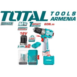 Կոմպակտ առանց խոզանակ անլար հարվածային պտուտակադարձիչ 16 Վ