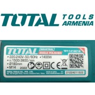 Փայլեցնող մեքենա  / 1400Վատտ / 180մմ / Արագության կարգավորիչով / Արտադրական / INDUSTRIAL