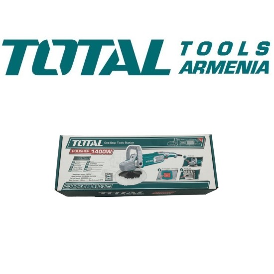 Փայլեցնող մեքենա / 1400Վատտ / 180մմ / Արագության կարգավորիչով