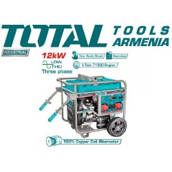 Բենզինային գեներատոր 380-415V