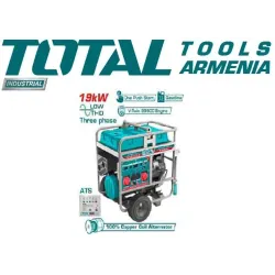 Բենզինե գեներատոր 19.0 կՎտ Փուլ՝ երեք  ATS ֆունկցիայով