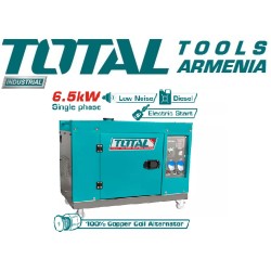 Դիզելային գեներատոր Անաղմուկ 6500 Վատտ 