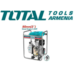 Դիզելային ջրի պոմպ