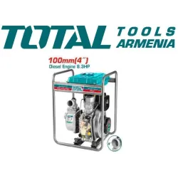 Դիզելային ջրի պոմպ