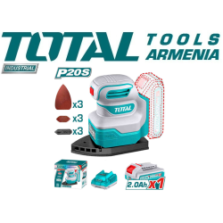 Անլար ափի հղկող մեքենա