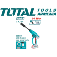 Լիթիումի իոնային բարձր ճնշման լվացող մեքենա 20 Վ