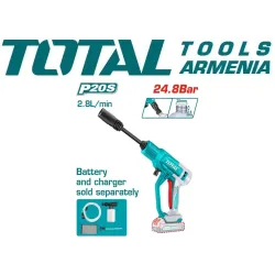 Լիթիումի իոնային բարձր ճնշման լվացող մեքենա 20 Վ