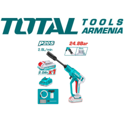 Լիթիումի իոնային բարձր ճնշման լվացող մեքենա 20 Վ