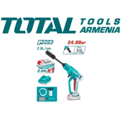 Լիթիումի իոնային բարձր ճնշման լվացող մեքենա 20 Վ