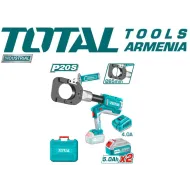 Անլար հիդրավլիկ մալուխային կտրիչ 20 Վ