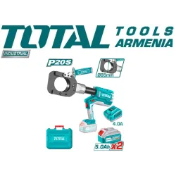 Անլար հիդրավլիկ մալուխային կտրիչ 20 Վ