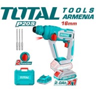 Հորատիչ մարտկոցային 1.5 Ջ