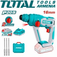 Հորատիչ մարտկոցային 1.5 Ջ