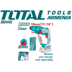 Հորատիչ 20V մարտկոցով