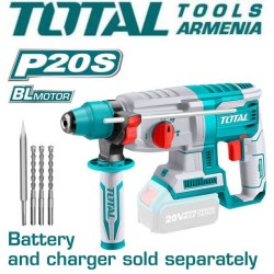 Հորատիչ 20V մարտկոցով