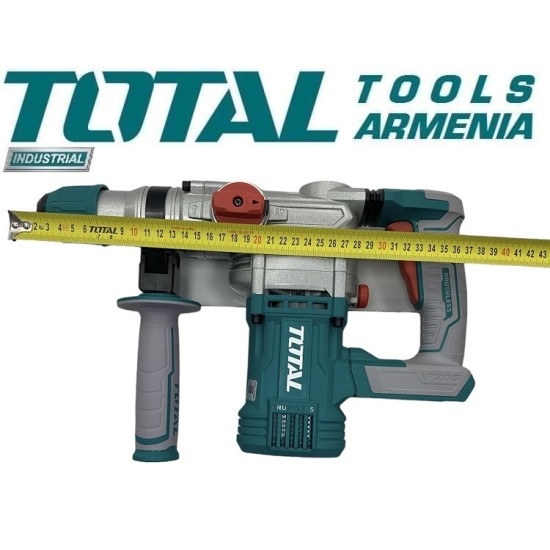 Մարտկոցային Հորատիչ (Պերֆերատոր) 20V