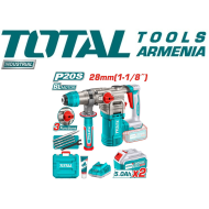 Հորատիչ 20V մարտկոցով