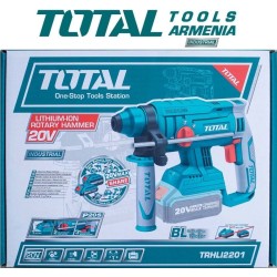 Հորատիչ (Պերֆերատոր) մարտկոցով / Անխոզանակ Շարժիչ 1.7 ջոուլ / Արտադրական / INDUSTRIAL