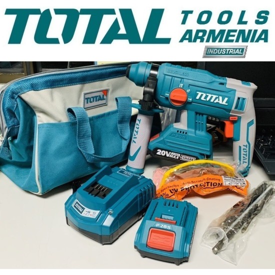 Li-Ion Rotary Hammer 20V / 4A / 1,7J/Brushless Motor/INDUSTRIAL
