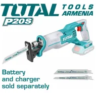 Էլեկտրական սղոց 20V