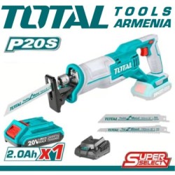 Էլեկտրական սղոց 20V մարտկոցով