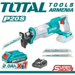 Էլեկտրական սղոց 20V մարտկոցով