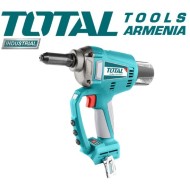 Մարտկոցային ամրացման սարք 20Վ