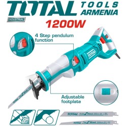 Էլեկտրական սղոց 1200 Վտ