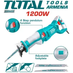 Էլեկտրական սղոց 1200 Վտ