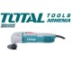 Multi-functional tool 300 W