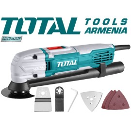Multi-functional tool 300 W