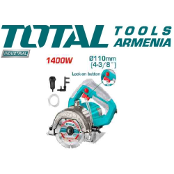 Մարմար կտրող սարք 1400 վտ