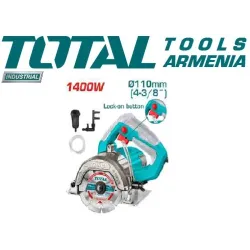 Մարմար կտրող սարք 1400 վտ