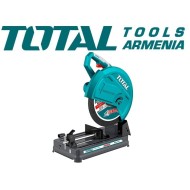 Էլեկտրական սղոց 2400 Վտ