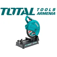 Էլեկտրական սղոց 2400 Վտ