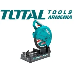 Էլեկտրական սղոց 2400 Վտ