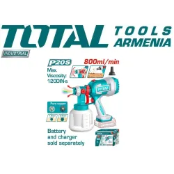 Ներկացիր մարտկոցով 20 Վ