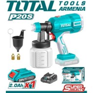 Մարտկոցային ներկացիր 20 Վ