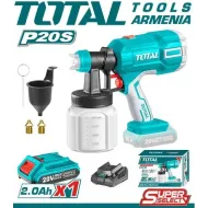 Մարտկոցային ներկացիր 20 Վ