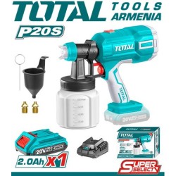 Մարտկոցային ներկացիր 20 Վ