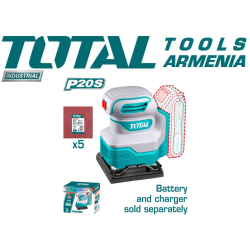 Օրբիտրալ հղկող մեքենա մարտկոցով 20 Վ