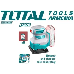 Օրբիտրալ հղկող մեքենա մարտկոցով 20 Վ