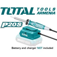 Մարտկոցային զոդիչ (պայալնիկ) 40 Վտ